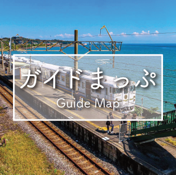 こなガイドまっぷページへのリンク画像