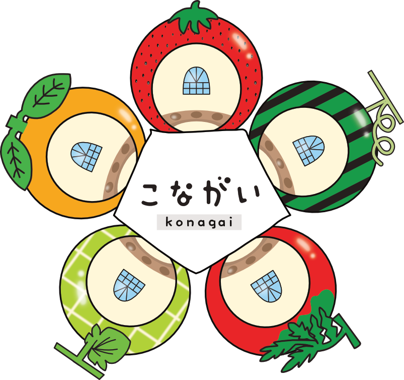小長井町ロゴ