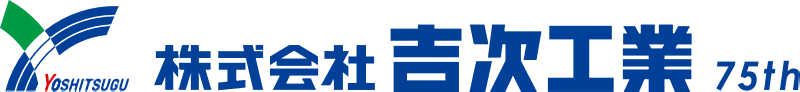 フルーツバス停の誕生秘話ページ｜吉次工業ロゴ